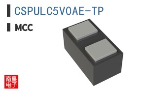 CSPULC5V0AE-TP