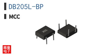 DB205L-BP