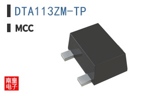 DTA113ZM-TP