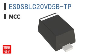 ESDSBLC20VD5B-TP
