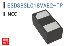 ESDSBSLC18VAE2-TP