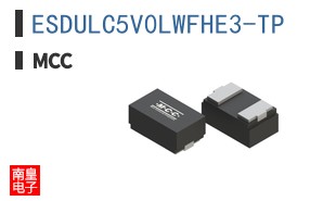 ESDULC5V0LWFHE3-TP