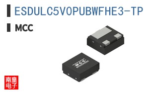 ESDULC5V0PUBWFHE3-TP