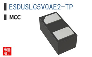 ESDUSLC5V0AE2-TP