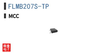 FLMB207S-TP