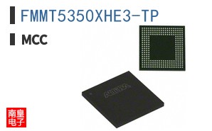 FMMT5350XHE3-TP