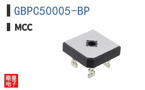 GBPC50005-BP