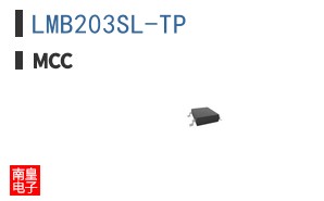LMB203SL-TP