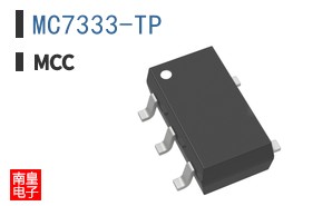 MC7333-TP