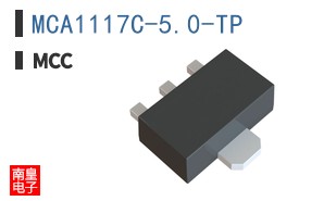 MCA1117C-5.0-TP