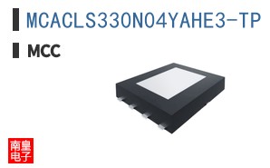 MCACLS330N04YAHE3-TP