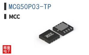 MCG50P03-TP