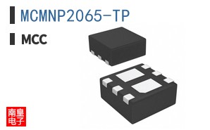 MCMNP2065-TP