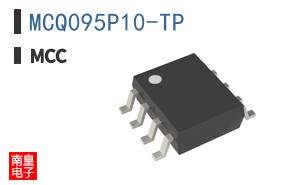 MCQ095P10-TP
