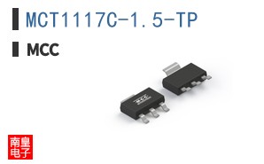 MCT1117C-1.5-TP