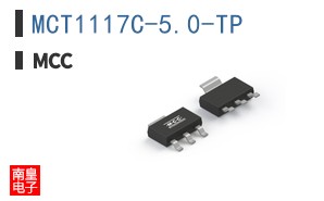 MCT1117C-5.0-TP