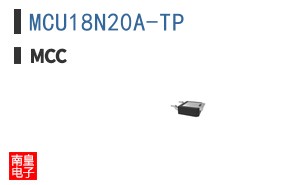 MCU18N20A-TP