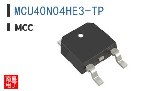 MCU40N04HE3-TP