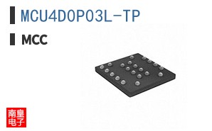 MCU4D0P03L-TP