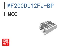 MF200DU12FJ-BP