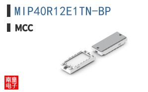 MIP40R12E1TN-BP