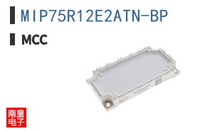 MIP75R12E2ATN-BP