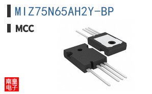 MIZ75N65AH2Y-BP