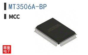 MT3506A-BP