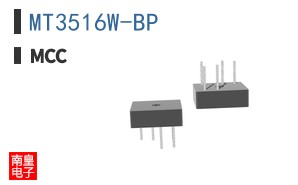 MT3516W-BP