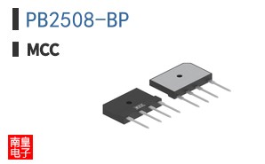 PB2508-BP