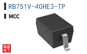 RB751V-40HE3-TP