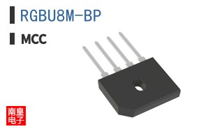 RGBU8M-BP