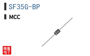 SF35G-BP