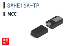 SMHE16A-TP