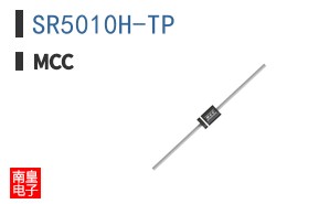 SR5010H-TP