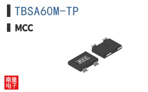 TBSA60M-TP
