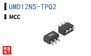 UMD12NS-TPQ2