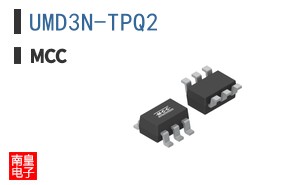 UMD3N-TPQ2