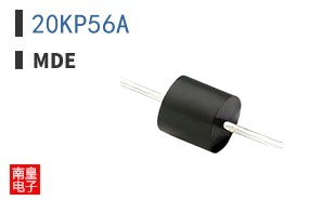 20KP56A