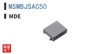 MSMBJSAC50