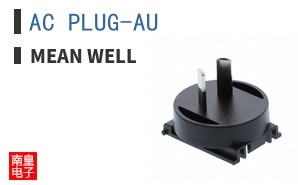 AC PLUG-AU