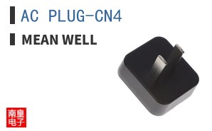 AC PLUG-CN4