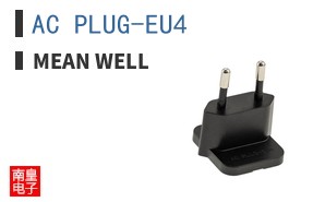 AC PLUG-EU4