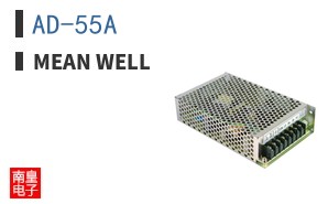 AD-55A