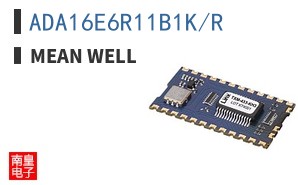ADA16E6R11B1K/R