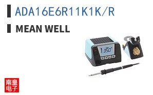 ADA16E6R11K1K/R
