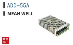 ADD-55A