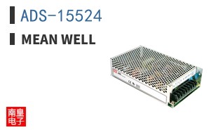 ADS-15524