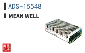 ADS-15548