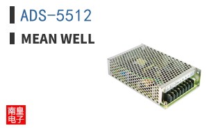 ADS-5512